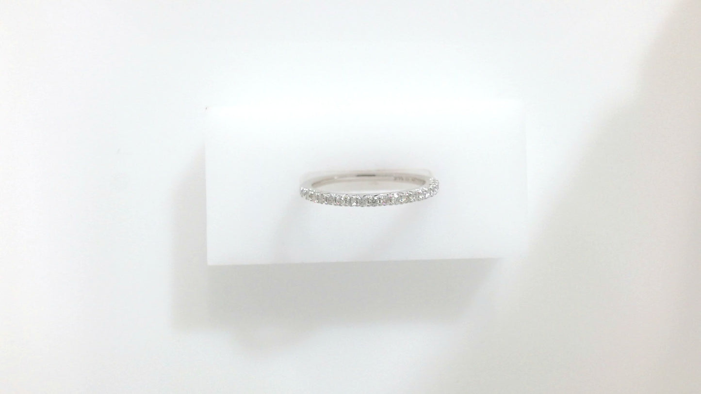 Lady's White 14 Karat Annivers